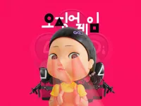Squid Game Last Chapeter  image